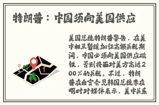性――交――性――乱